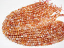 [Video] High Quality!  1strand $8.79! Carnelian ,Sardonyx AAA- 128Faceted Round 6mm 1strand beads (aprx.15inch/37cm)
