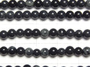 [Video] Spider Web Obsidian Round 4mm 1strand beads (aprx.15inch/38cm)
