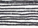 [Video] Spider Web Obsidian Round 4mm 1strand beads (aprx.15inch/38cm)