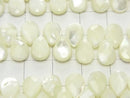 [Video] Mother of Pearl MOP Faceted Pear Shape 9x6x3mm White 1/4 or 1strand beads (aprx.15inch / 38cm)
