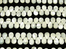 [Video] Mother of Pearl MOP Faceted Pear Shape 9x6x3mm White 1/4 or 1strand beads (aprx.15inch / 38cm)