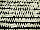 [Video] Mother of Pearl MOP Faceted Pear Shape 9x6x3mm White 1/4 or 1strand beads (aprx.15inch / 38cm)