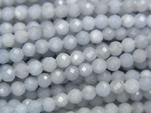 Angelite, Faceted Round Gemstone Beads