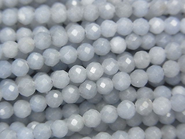 Angelite, Faceted Round Gemstone Beads