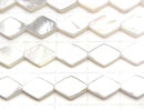 [Video] High Quality White Shell AAA Diamond 10x7mm half or 1strand beads (aprx.15inch/38cm)