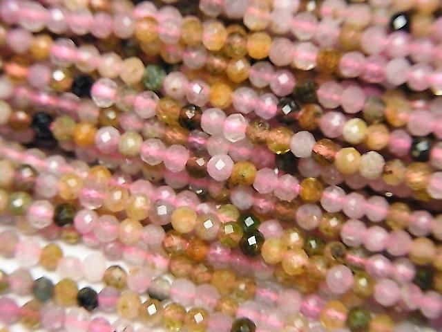 [Video] High Quality! Multicolor Tourmaline AA++ Faceted Round 2mm 1strand beads (approx. 15 inches/37 cm)