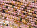 [Video] High Quality! Multicolor Tourmaline AA++ Faceted Round 2mm 1strand beads (approx. 15 inches/37 cm)