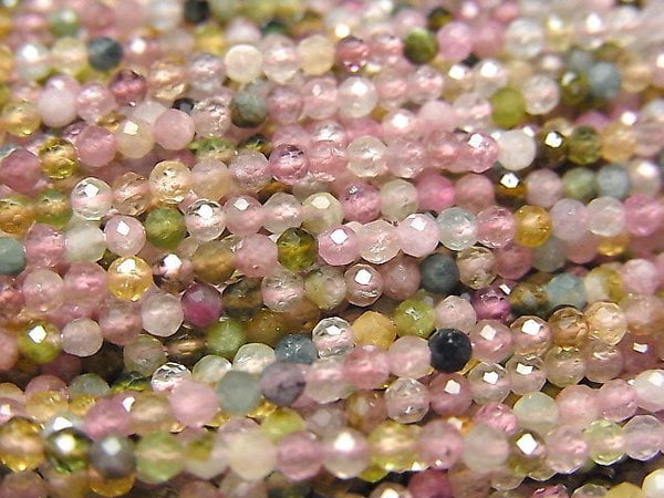 Faceted Round, Tourmaline Gemstone Beads