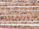 [Video] High Quality! Multicolor Tourmaline AA++ Faceted Round 2mm 1strand beads (approx. 15 inches/37 cm)