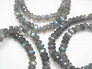 High Quality! Labradorite AAA Faceted Button Rondelle 8x8x4mm 1strand (Bracelet)