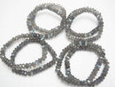 High Quality! Labradorite AAA Faceted Button Rondelle 8x8x4mm 1strand (Bracelet)