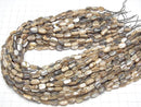 [Video]Abalone Shell Nugget 1strand beads (aprx.15inch/37cm)