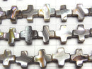 [Video]Abalone Shell Cross 8x8x3mm 1/4 or 1strand beads (aprx.15inch/37cm)