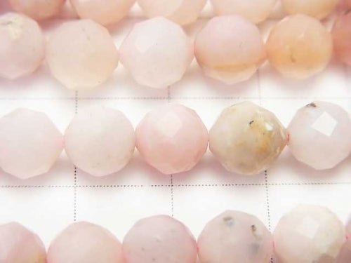 High Quality! 1strand $12.99! Pink Opal AA ++ Faceted Round 7mm 1strand beads (aprx.15inch / 36cm)