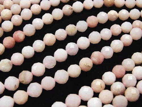 High Quality! 1strand $12.99! Pink Opal AA ++ Faceted Round 7mm 1strand beads (aprx.15inch / 36cm)