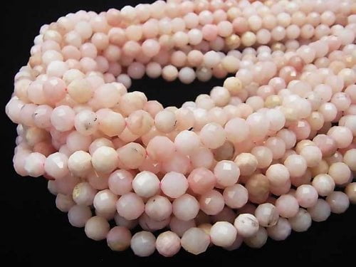 High Quality! 1strand $12.99! Pink Opal AA ++ Faceted Round 7mm 1strand beads (aprx.15inch / 36cm)