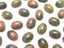 Unakite  Oval  Cabochon 8x6mm 5pcs