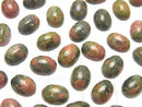 Unakite  Oval  Cabochon 8x6mm 5pcs