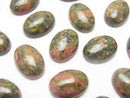 Unakite  Oval  Cabochon 14x10mm 2pcs