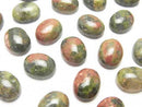 Cabochon, Unakite Gemstone Beads