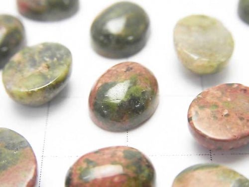 Unakite Oval Cabochon 10x8 mm 2 pcs $1.79!