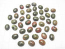 Unakite Oval Cabochon 10x8 mm 2 pcs $1.79!