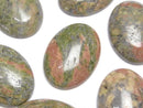 Cabochon, Unakite Gemstone Beads