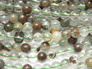 Other Quartz, Round Gemstone Beads