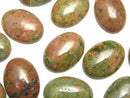 [Video] Unakite Oval Cabochon 25x18mm 2pcs $3.79!