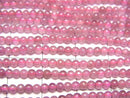 [Video] Pink Tourmaline AA ++-AA + Round 2mm 1strand beads (aprx.15inch / 38cm)