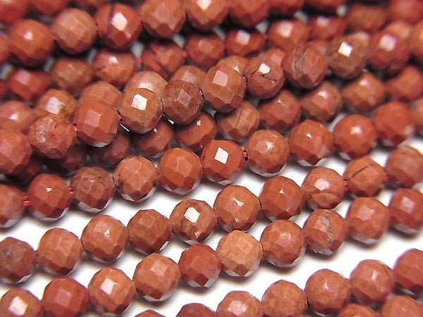 Faceted Round, Jasper Gemstone Beads