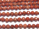 High Quality! 1strand $5.79! Red Jasper AAA Faceted Round 3mm 1strand beads (aprx.15inch / 37cm)