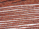 High Quality! 1strand $5.79! Red Jasper AAA Faceted Round 3mm 1strand beads (aprx.15inch / 37cm)