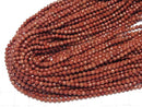 High Quality! 1strand $5.79! Red Jasper AAA Faceted Round 3mm 1strand beads (aprx.15inch / 37cm)