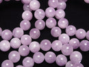 [Video] Nigerian Kunzite AAA Round 12mm Bracelet