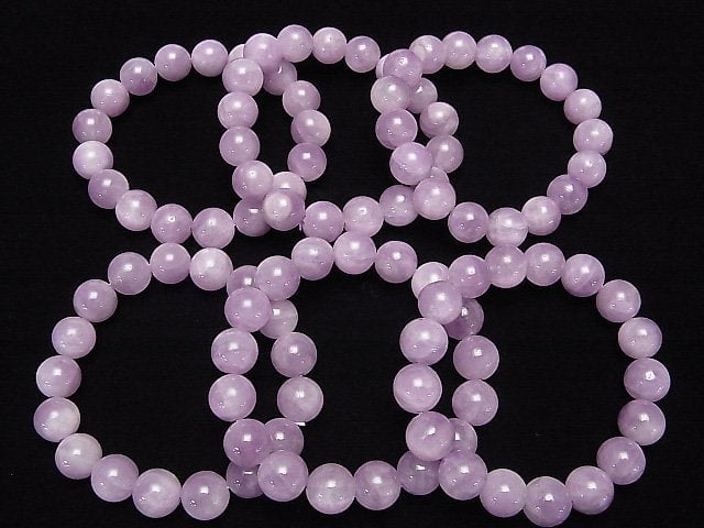 [Video] Nigerian Kunzite AAA Round 12mm Bracelet
