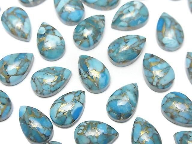 [Video] Blue Copper Turquoise AAA Pear-shaped Cabochon 12x8mm 2pcs