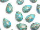 [Video] Blue Copper Turquoise AAA Pear shape Cabochon 12x8mm 3pcs