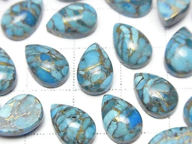 [Video] Blue Copper Turquoise AAA Pear-shaped Cabochon 12x8mm 2pcs
