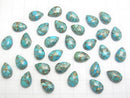 [Video] Blue Copper Turquoise AAA Pear shape Cabochon 12x8mm 3pcs