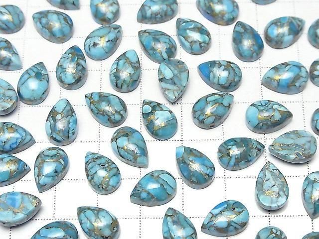 [Video] Blue Copper Turquoise AAA Pear-shaped Cabochon 12x8mm 2pcs