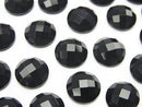 Onyx  Round  Faceted Cabochon 10x10mm 5pcs