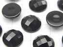 Onyx  Round  Faceted Cabochon 10x10mm 5pcs