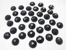 Onyx  Round  Faceted Cabochon 10x10mm 5pcs