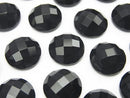Onyx  Round  Faceted Cabochon 12x12mm 5pcs