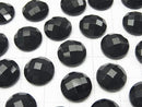 Onyx  Round  Faceted Cabochon 12x12mm 5pcs