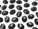 Onyx  Oval  Faceted Cabochon 8x6mm 5pcs