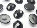 Onyx  Oval  Faceted Cabochon 10x8mm 5pcs
