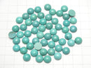 [Video]Turquoise AAA Round Cabochon 8x8mm 2pcs