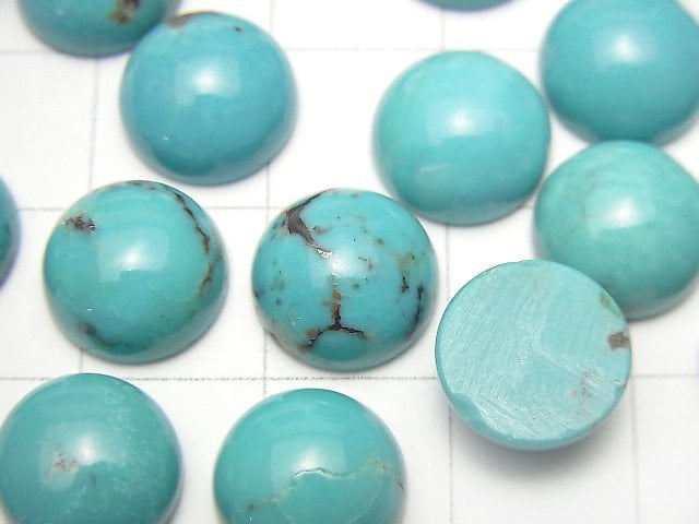 [Video] Turquoise AA++ Round Cabochon 10x10mm Patterned 2pcs